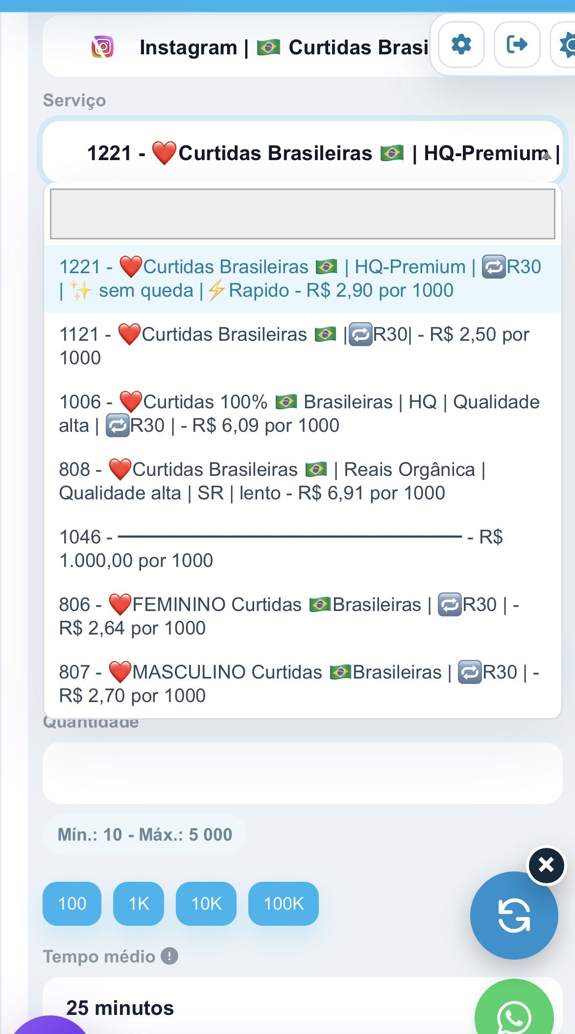 Tela para fazer pedido